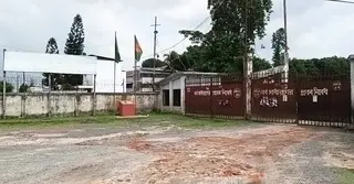 রাজস্ব কর্মকর্তাদের কর্মবিরতি, হিলি স্থলবন্দরে আমদানি বন্ধ